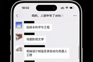 188金宝搏人工客服截图0